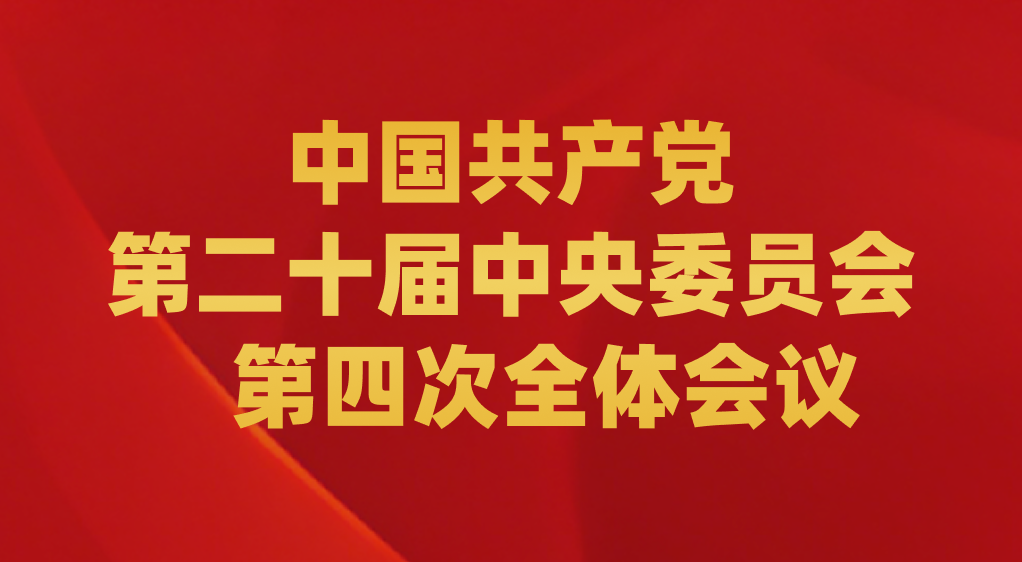 微信图片_20260318142301_117_56.png