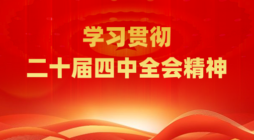 Group 2609550.png