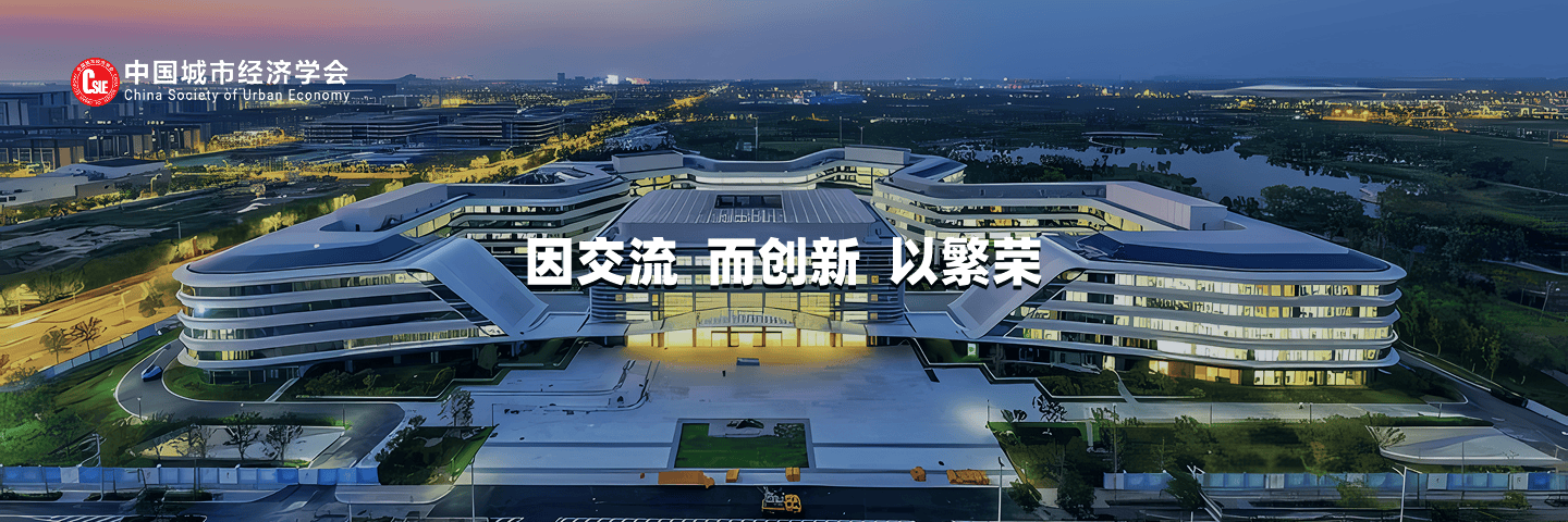 因交流.png